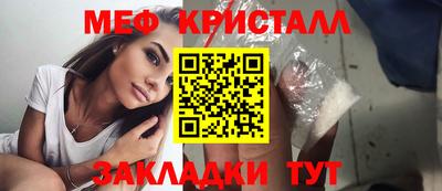 2c-b Будённовск
