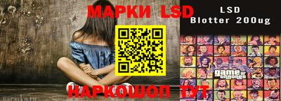 прущая мука Бузулук