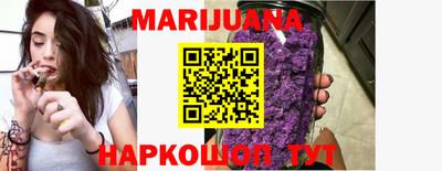 прущая мука Бузулук