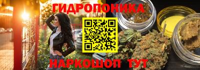 прущая мука Бузулук