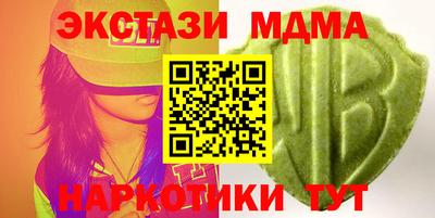 прущая мука Бузулук