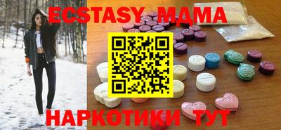 прущая мука Бузулук