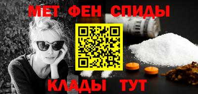 2c-b Будённовск