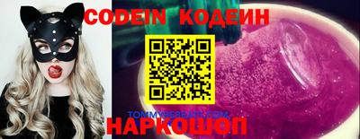 прущая мука Бузулук